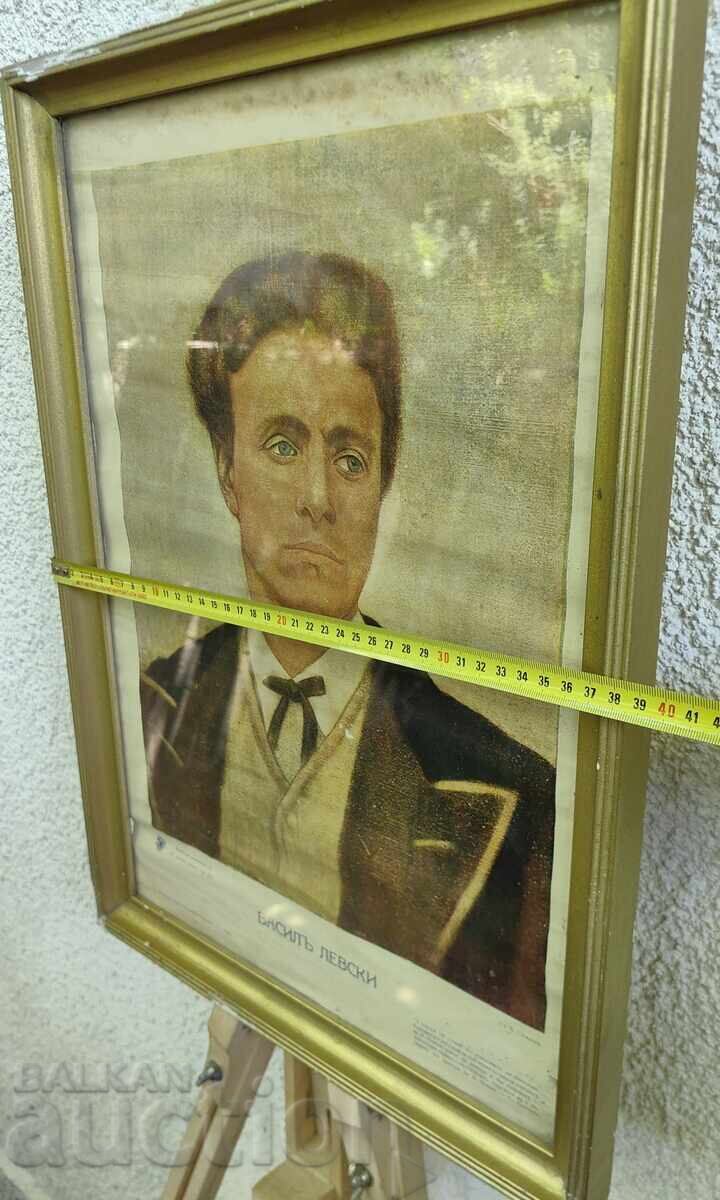 PORTRET MARE ÎNRĂMAT VASIL LEVSKI RAMĂ - 5