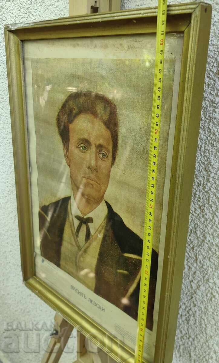 PORTRET MARE ÎNRĂMAT VASIL LEVSKI RAMĂ - 6