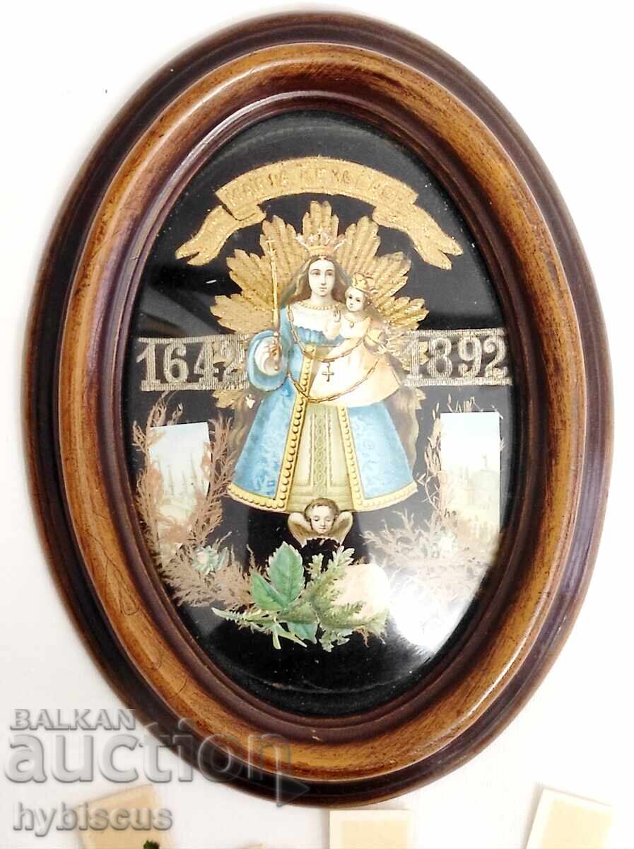 lot mic de obiecte religioase cu preț € 35.00 | 68.45 BGN lot mic de obiecte religioase cu preț € 35.00 | 68.45 BGN