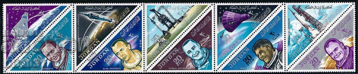 Iordania 1964 - spațiu MNH