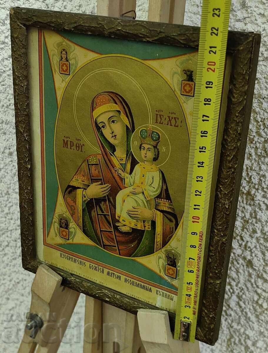 1891 ΠΛΑΙΣΙΩΜΕΝΗ ΛΙΘΟΓΡΑΦΙΑ ΕΙΚΟΝΑ ΚΟΡΝΙΖΑ - 6 1891 ΠΛΑΙΣΙΩΜΕΝΗ ΛΙΘΟΓΡΑΦΙΑ ΕΙΚΟΝΑ ΚΟΡΝΙΖΑ - 6