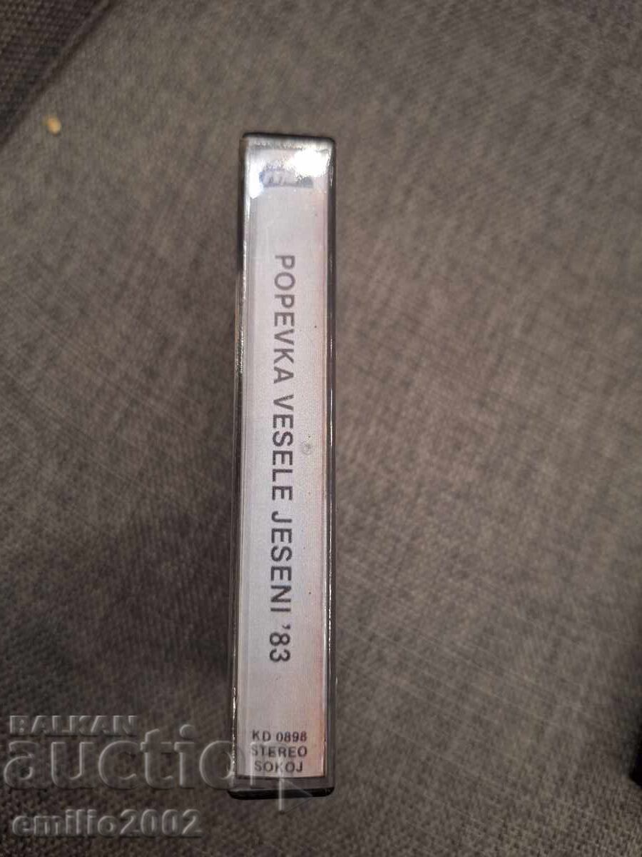 Casetă audio - Muzică sârbească cu preț € 1.49 | 2.91 BGN