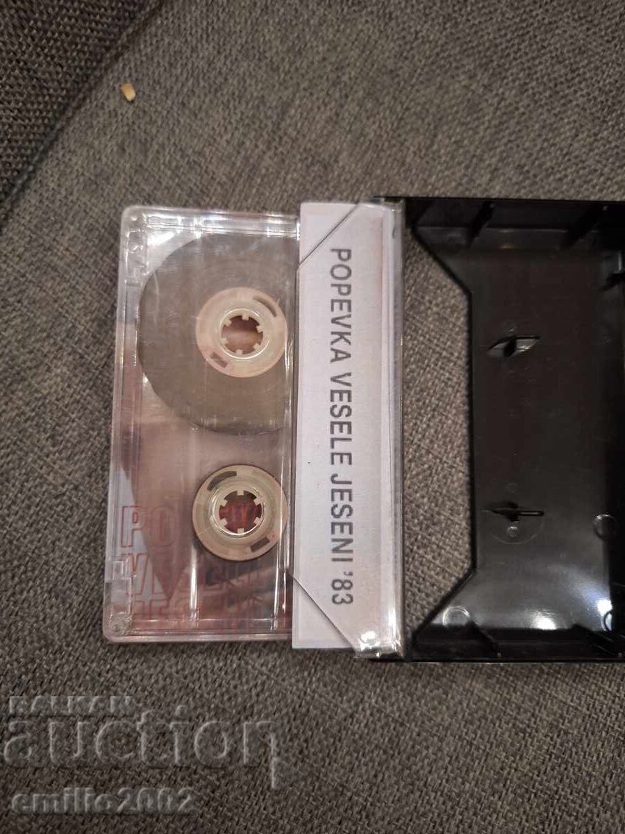 Licitație Casetă audio - Muzică sârbească
