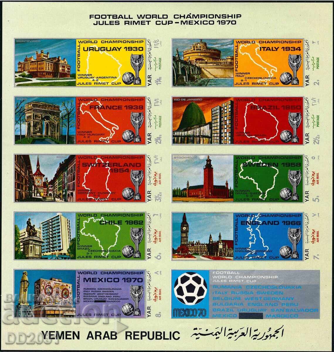 Йемен Северен 1970 - световно футбол XL лист MNH
