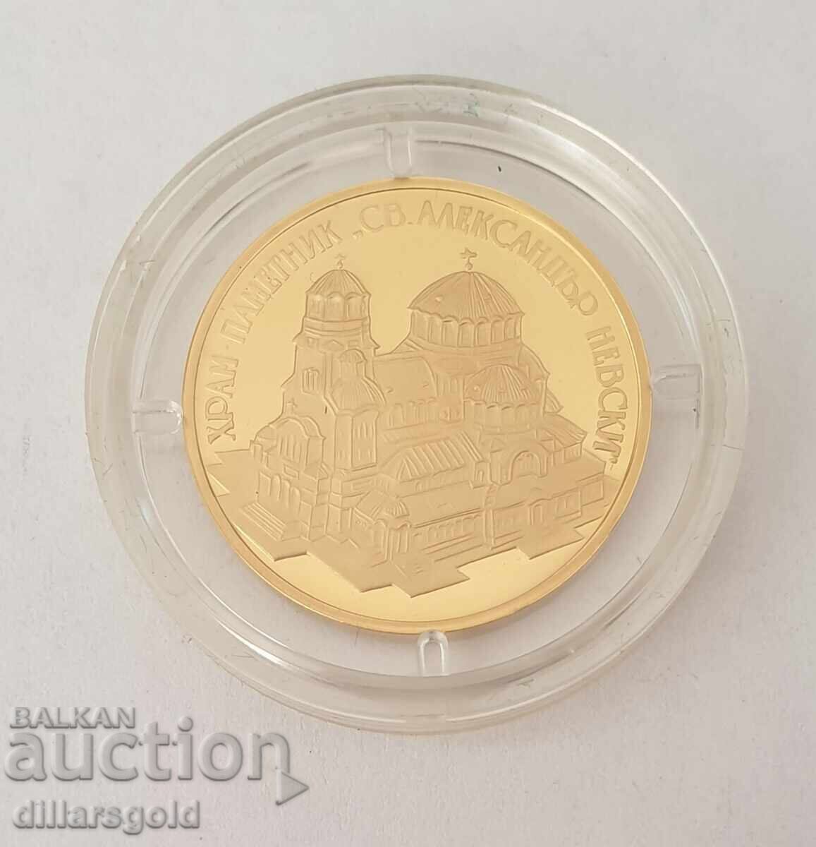 Παράδοση 10000 lv 1994 g. Aleksandŭr Nevski