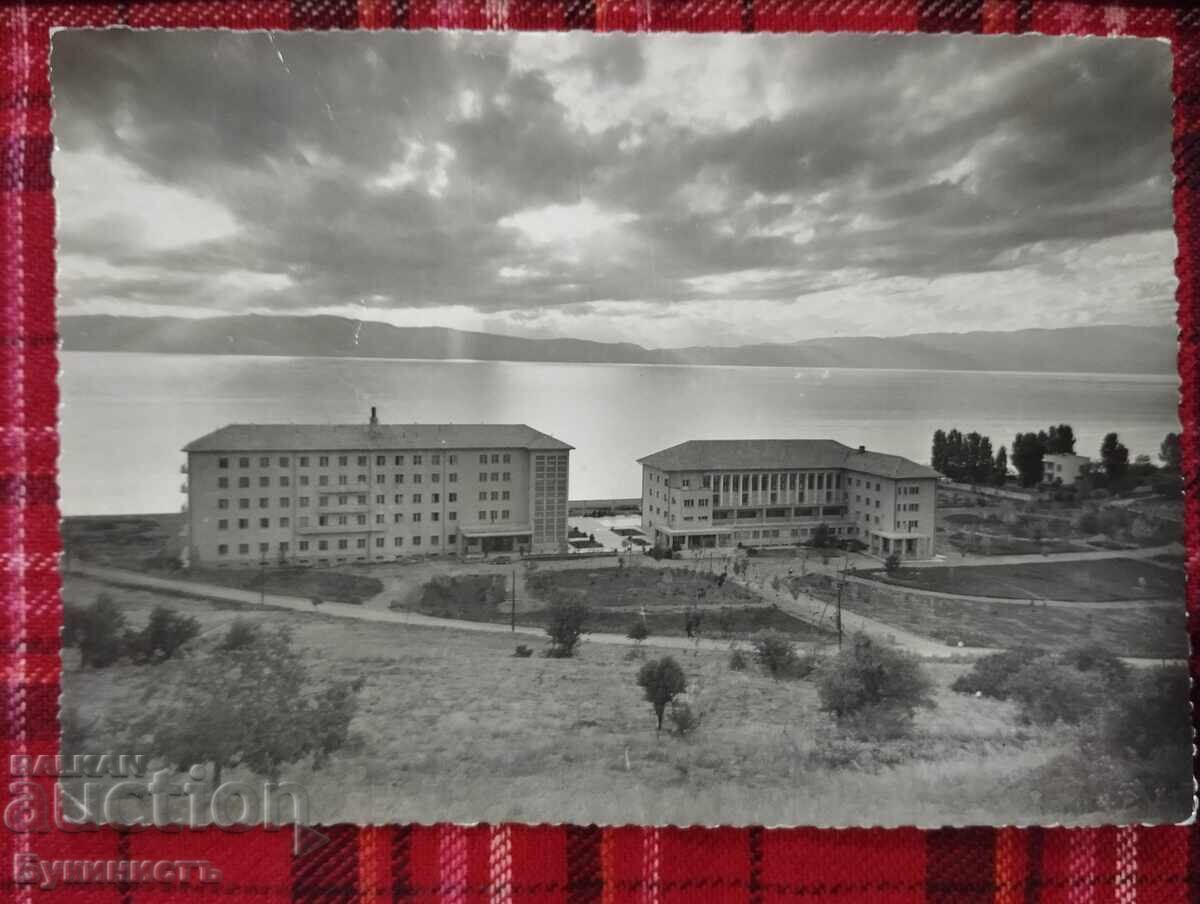 ΣΥΝΔΙΚΑΛΙΣΤΙΚΟ ΜΕΓΑΡΟ - ΑΧΡΙΔΑ - 18.08.1956
