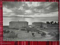 ΣΥΝΔΙΚΑΛΙΣΤΙΚΟ ΜΕΓΑΡΟ - ΑΧΡΙΔΑ - 18.08.1956