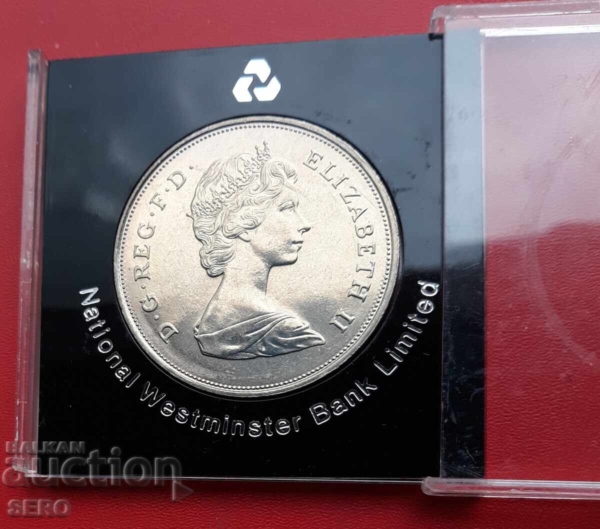 UK - 25 Pence 1981 - Charles and Diana Wedding with price € 2.51 | 4.91 BGN