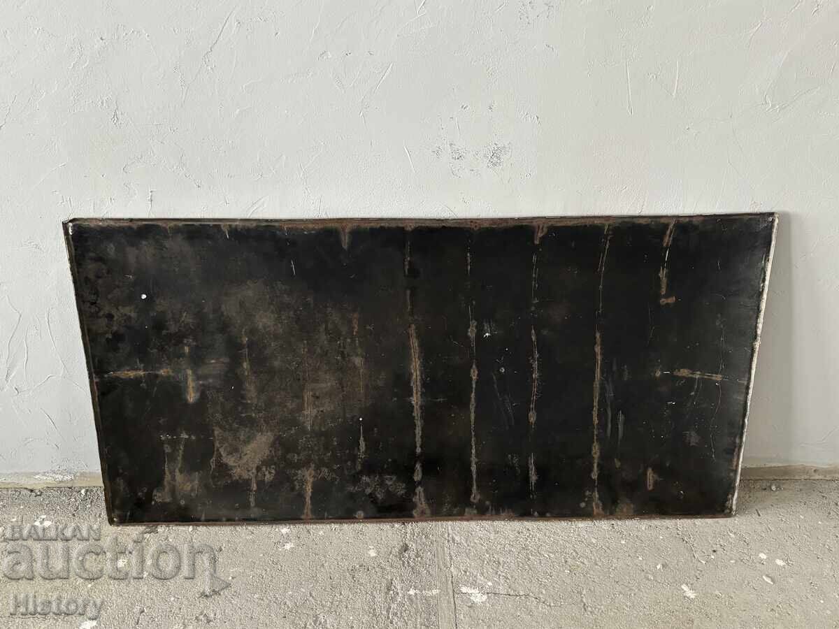 Μεγάλη Εμαγιέ Πινακίδα - 5