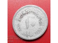 Egypt-10 Milliemes 1967