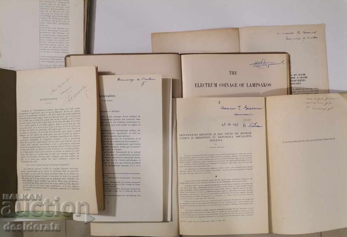 Todor Gerasimov book set - 5