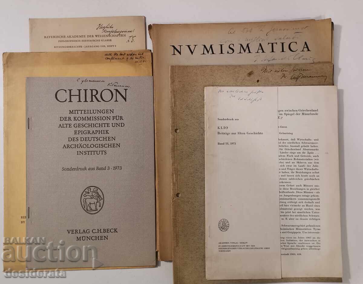 Todor Gerasimov book set - 6