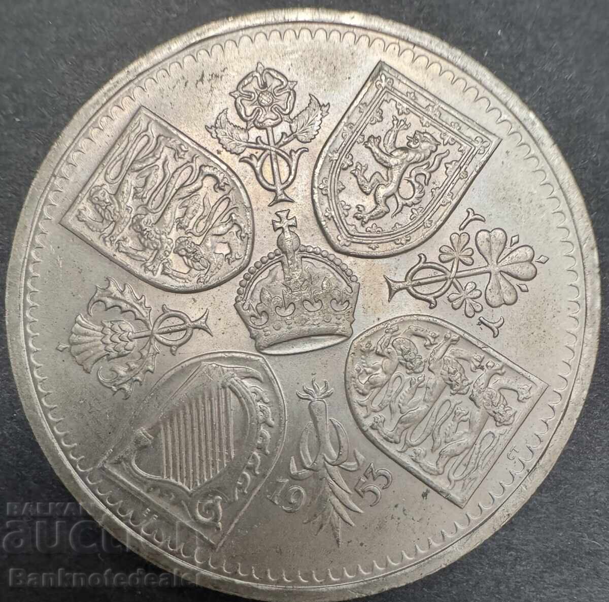 Grate Britain England Coronation Crown 1953 Queen Elizabeth с цена € 9.00 | 17.60 лв.