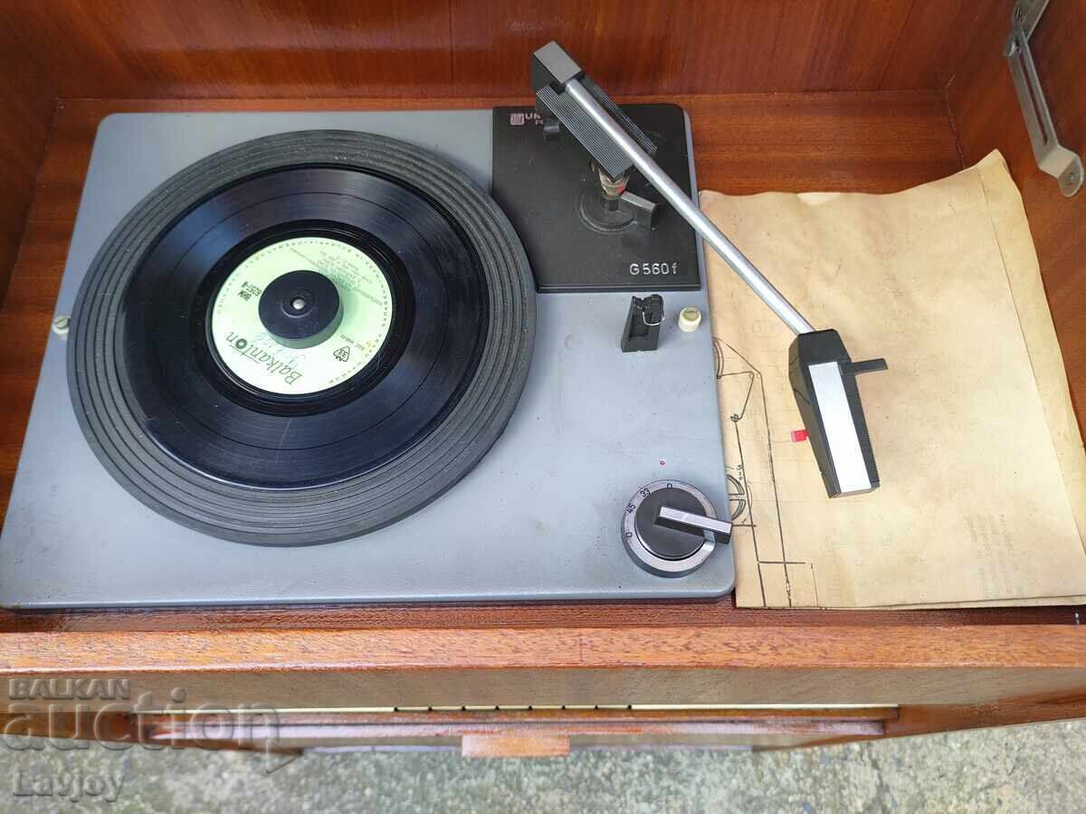 Аукцион Музикален шкаф Акорд 104 - А 1968 Аукцион Музикален шкаф Акорд 104 - А 1968