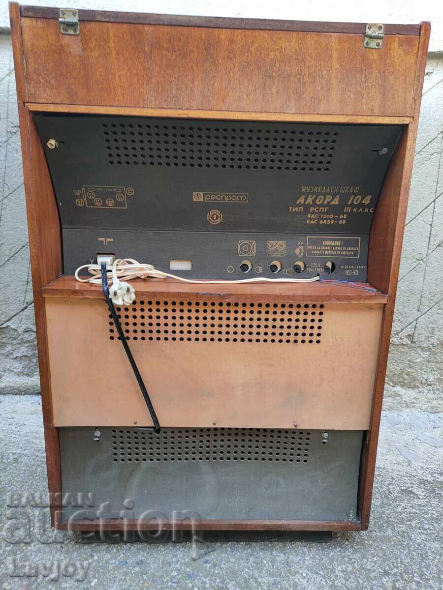 Музикален шкаф Акорд 104 - А 1968 - 6 Музикален шкаф Акорд 104 - А 1968 - 6