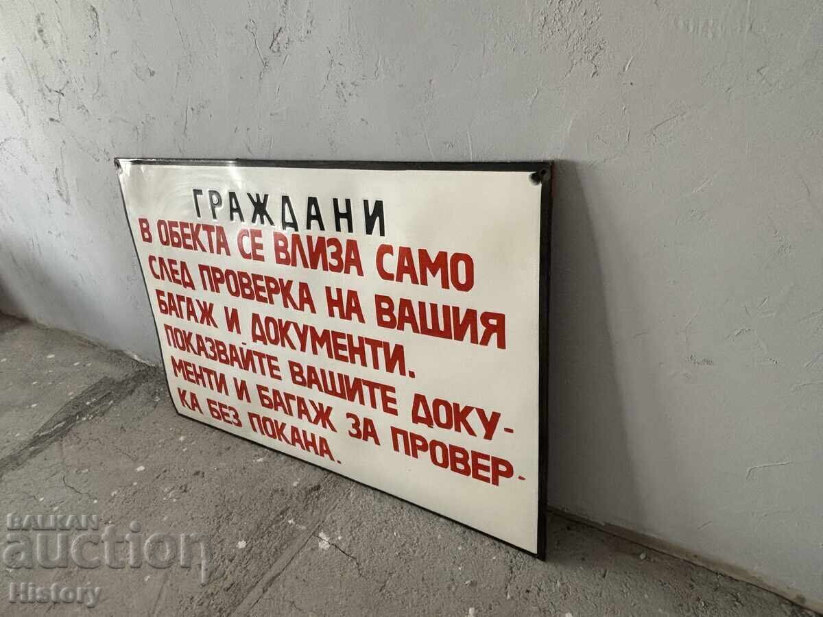 Μεγάλη Εμαγιέ Πινακίδα με τιμή € 100.00 | 195.58 BGN