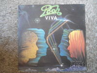 VTA 1795, PUH, vinyl record, large