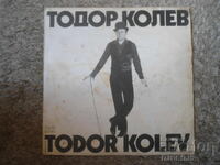 VTA 11073/74, Todor Kolev, Vinyl record, LP