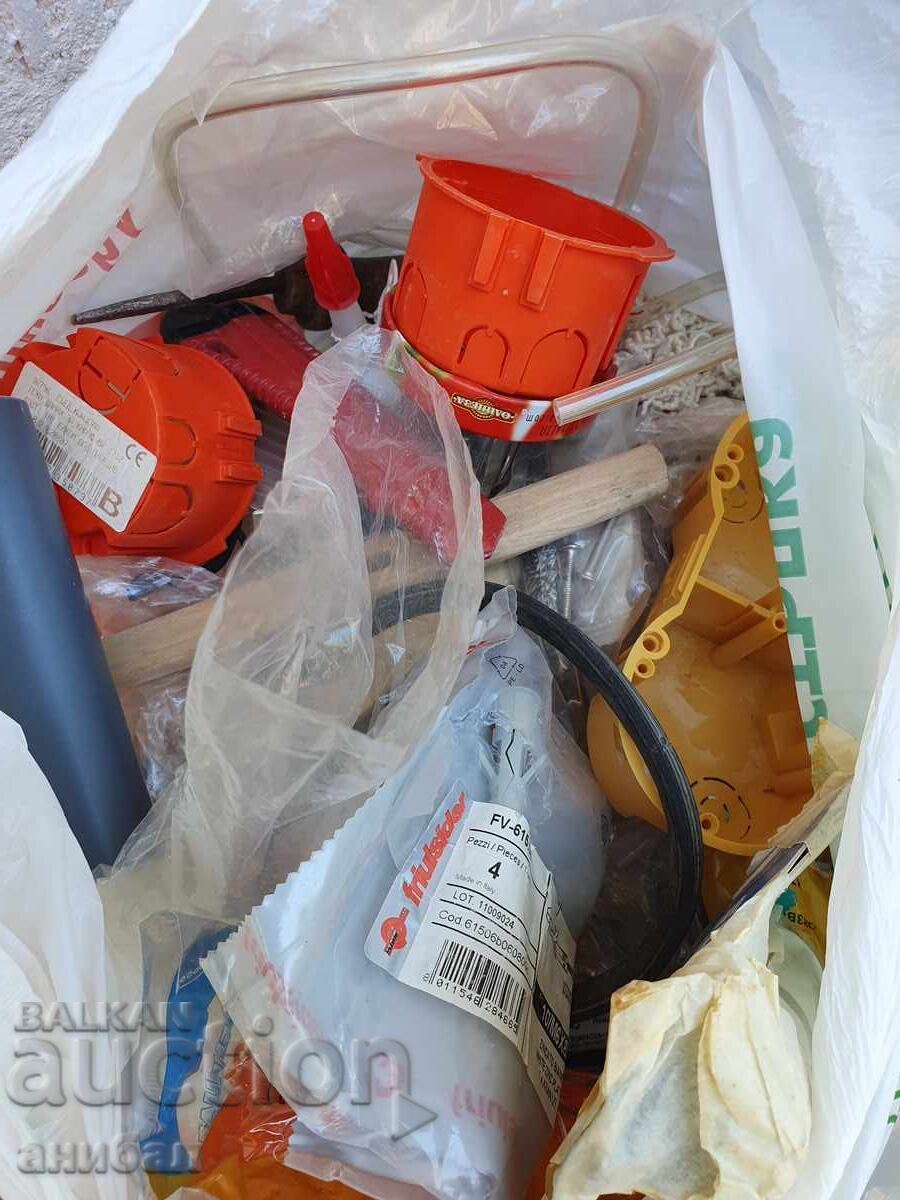 Δημοπρασία Για κάθε γούστο 2!