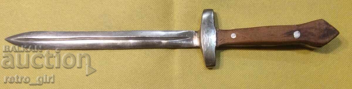 An old dagger with price € 19.90 | 38.92 BGN
