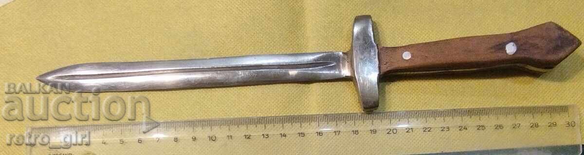 An old dagger