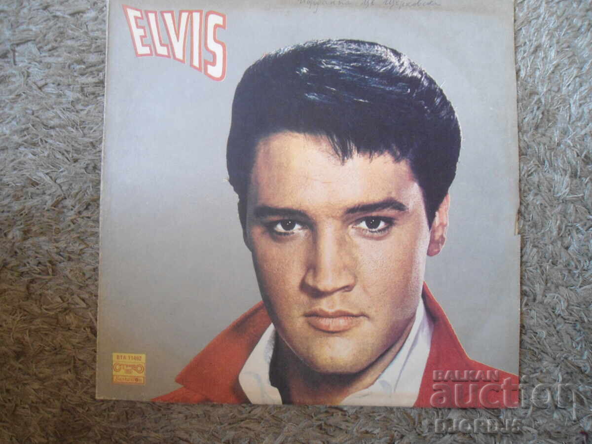 VTA 11492, Elvis, Vinyl record, large