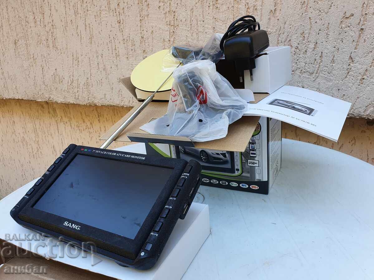 Παράδοση Πωλείται τηλεόραση αυτοκινήτου