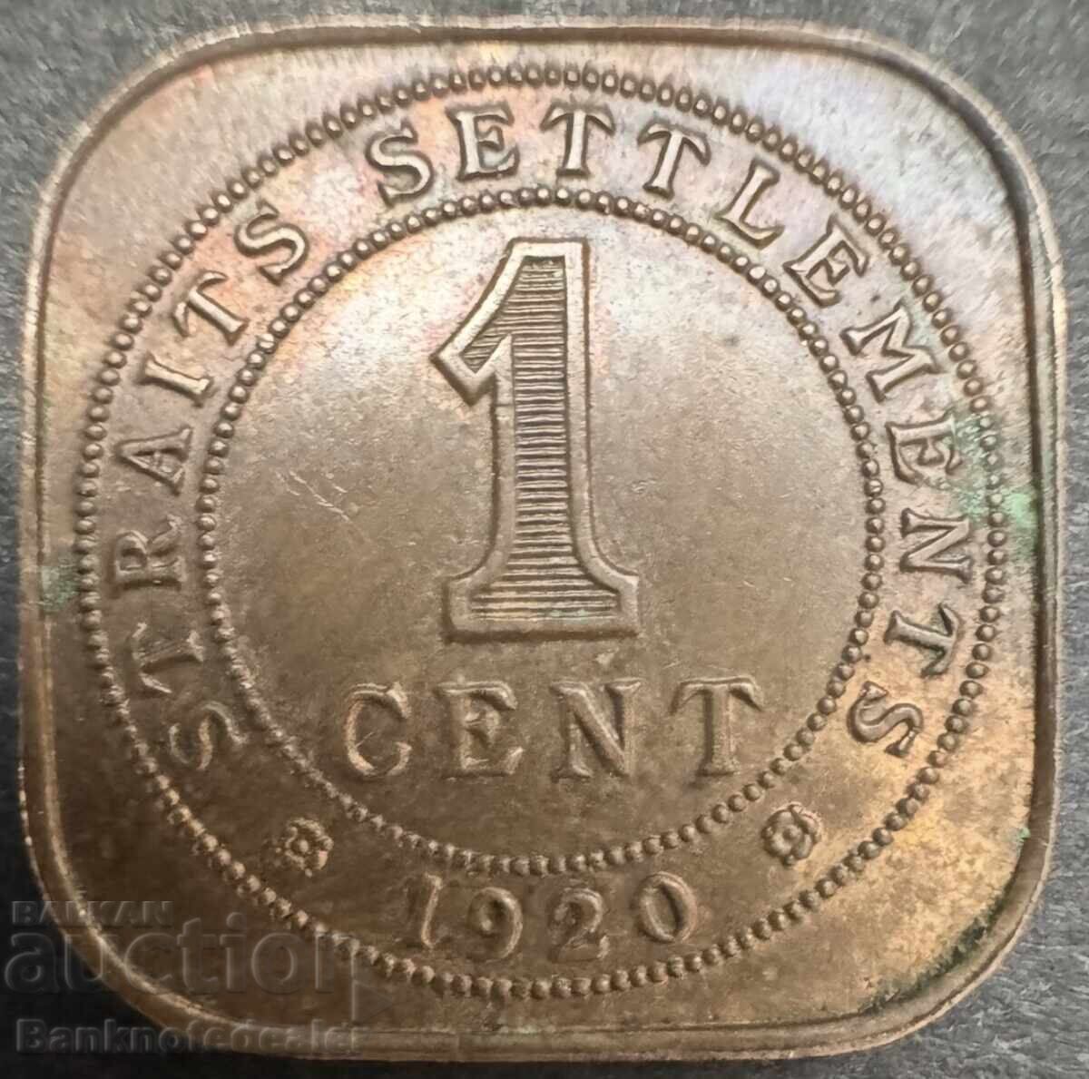 Straits Settlements 1 Cent 1920 Βασιλιάς Γεώργιος Ε' με τιμή € 6.00 | 11.74 BGN Straits Settlements 1 Cent 1920 Βασιλιάς Γεώργιος Ε' με τιμή € 6.00 | 11.74 BGN