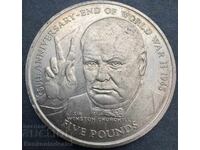Great Britain Isle of Man 5 Pounds Coin 1995