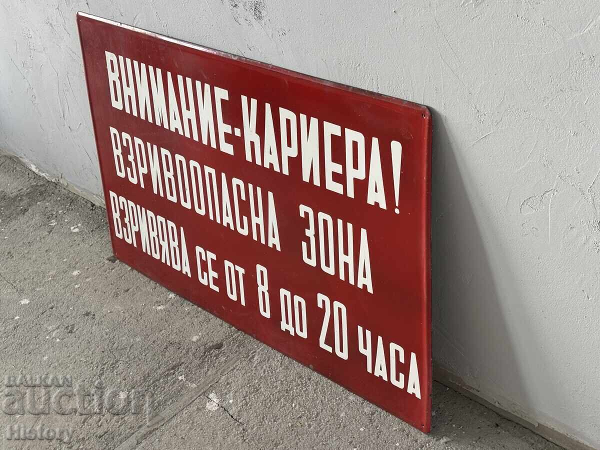 Μεγάλη πλάκα σμάλτου με τιμή € 100.00 | 195.58 BGN