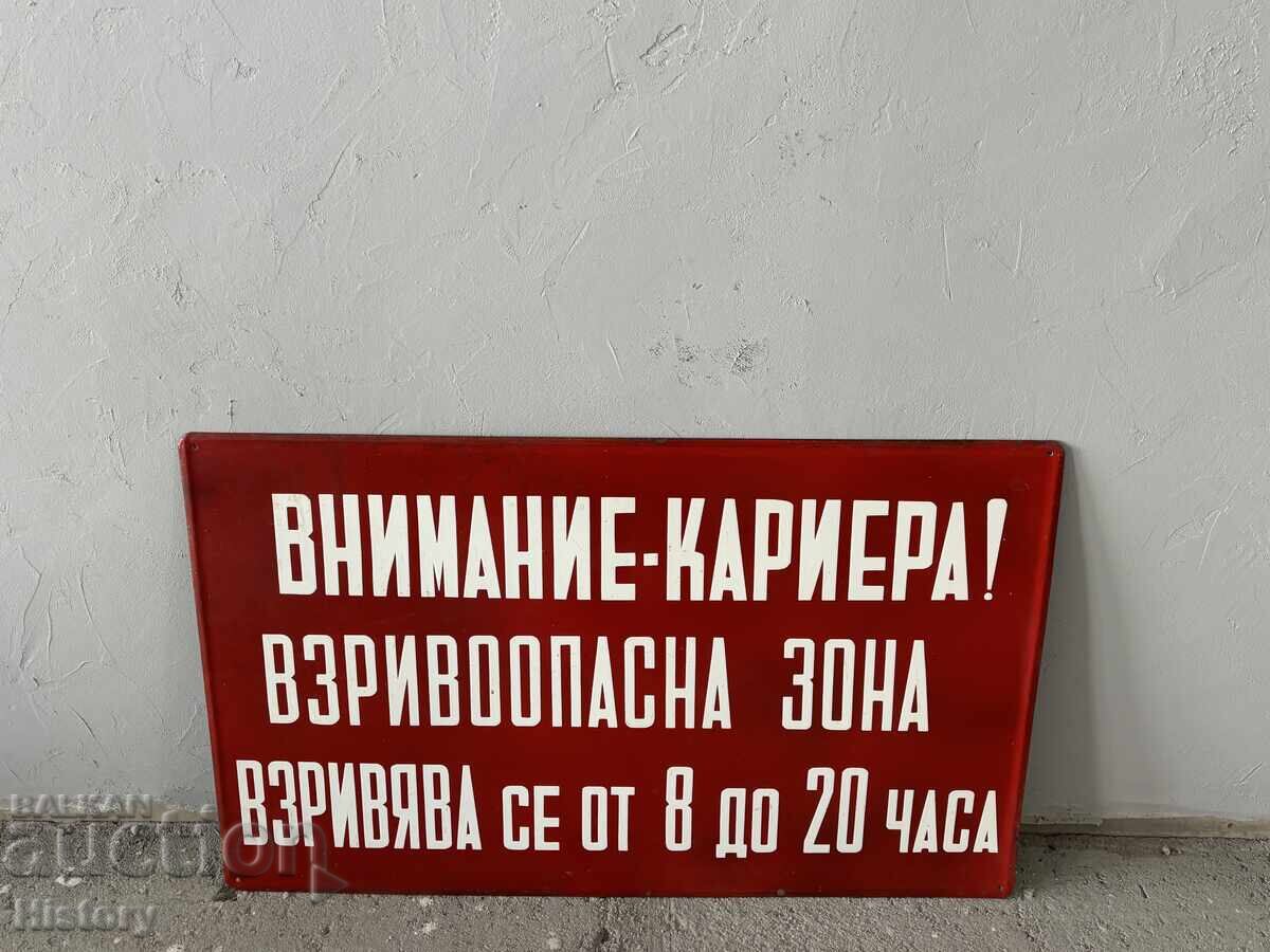 Παράδοση Μεγάλη πλάκα σμάλτου