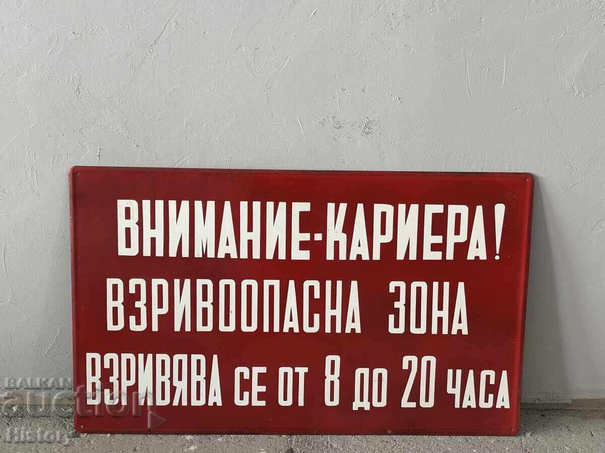 Μεγάλη πλάκα σμάλτου