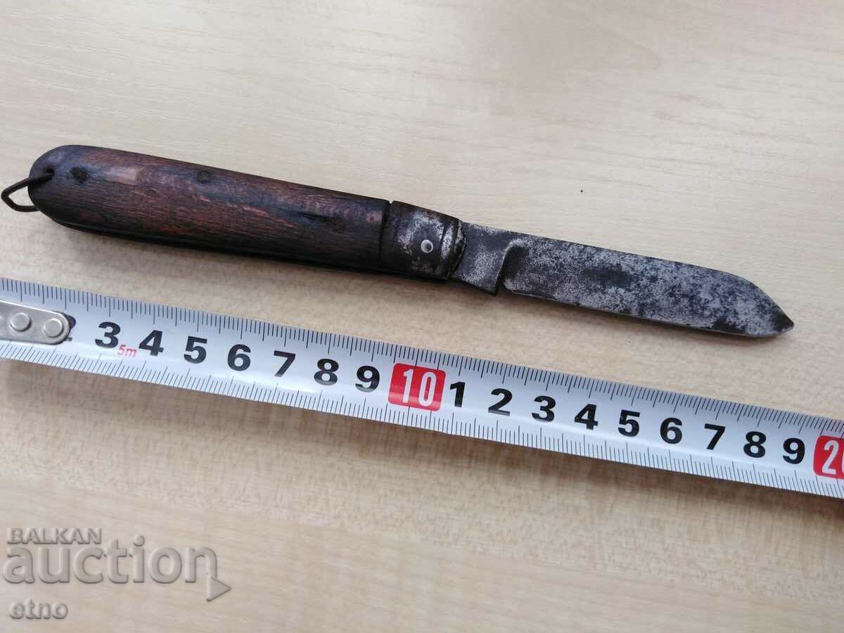 Delivery of SHIPKA, BULGARIAN POCKET KNIFE
