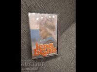 Caseta audio - Lepa Brena