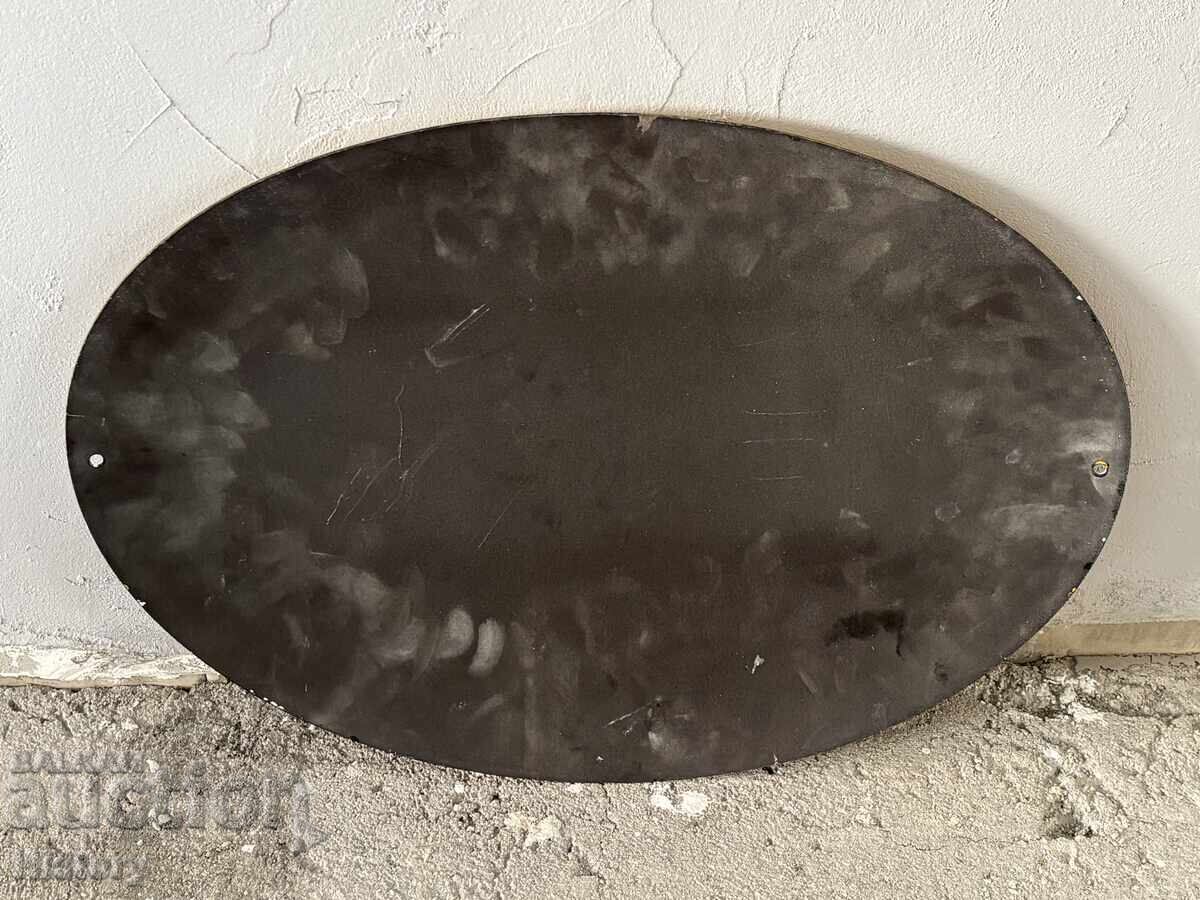 Enamel plate - 5