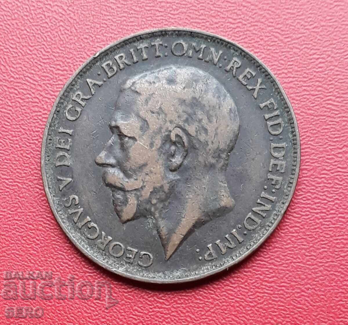 Великобритания-1 пени 1912 с цена € 0.61 | 1.19 лв.
