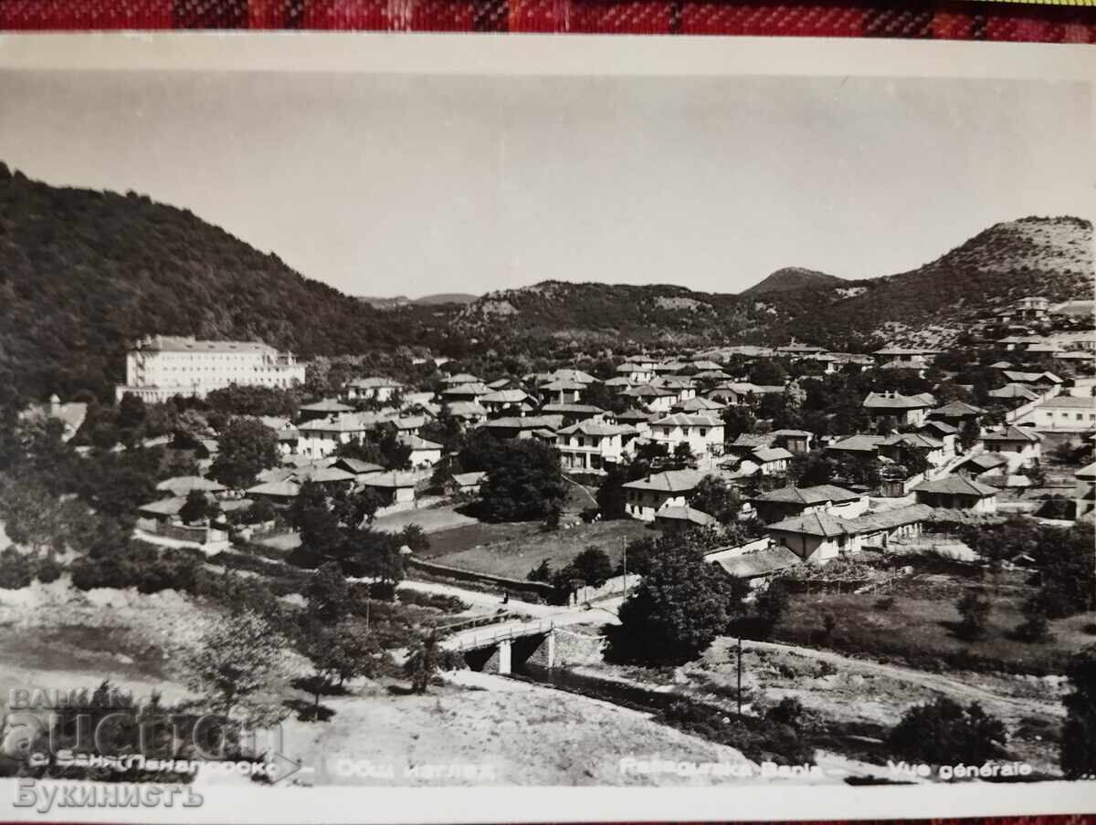VILLAGE OF BANYA, PANAGYURISHTE REGION - GENERAL VIEW with price € 10.00 | 19.56 BGN