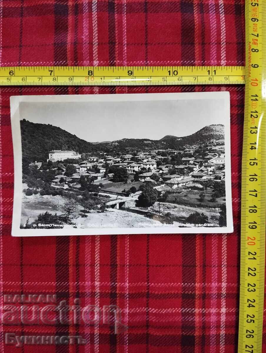 VILLAGE OF BANYA, PANAGYURISHTE REGION - GENERAL VIEW