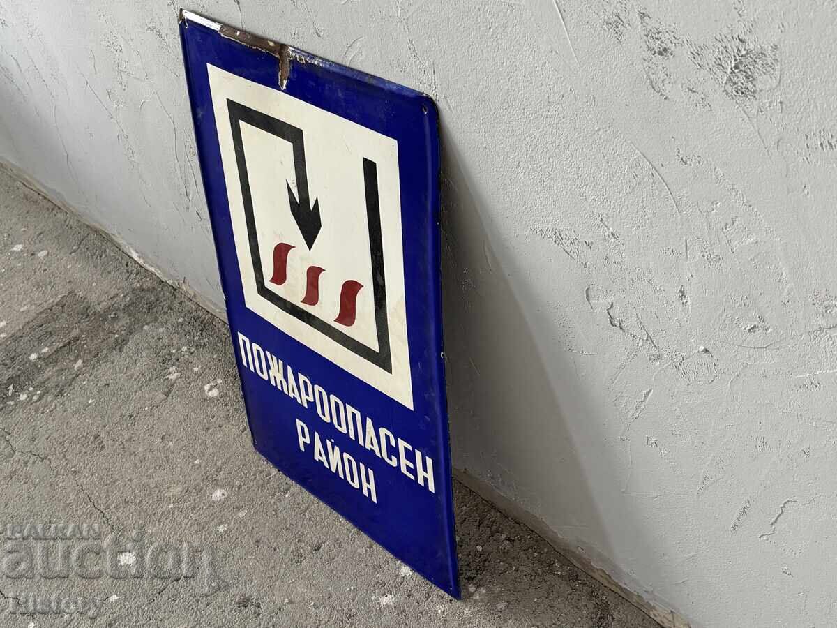 Εμαγιέ πλάκα με τιμή € 60.00 | 117.35 BGN