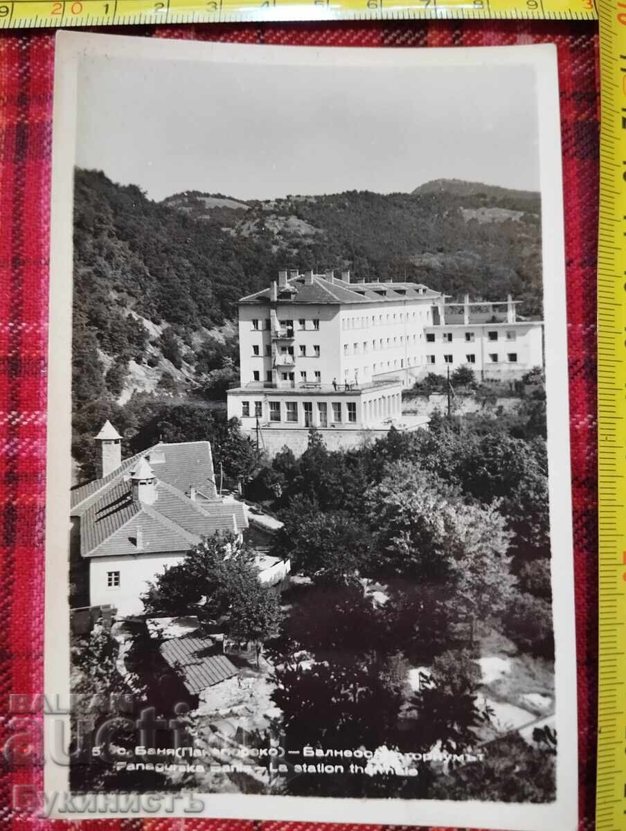 Auction  VILLAGE OF BANYA, PANAGYURISHTE REGION - THE BALNEOSANATORIUM