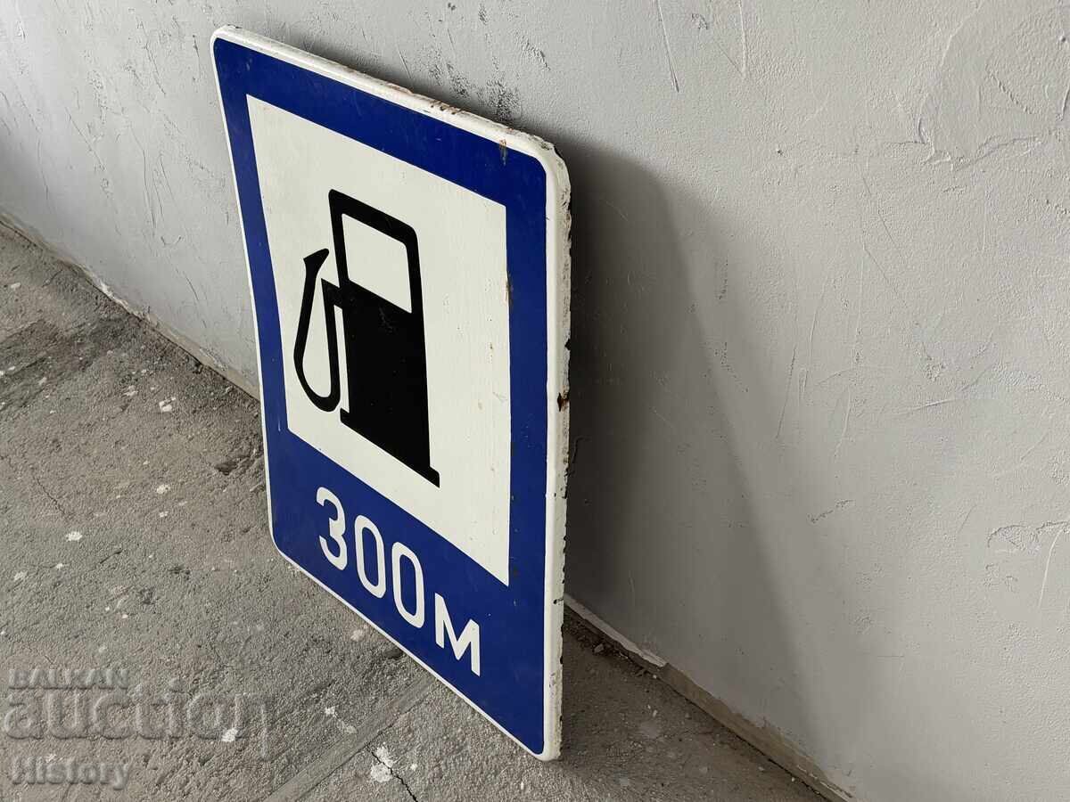 Εμαγιέ πλάκα με τιμή € 120.00 | 234.70 BGN Εμαγιέ πλάκα με τιμή € 120.00 | 234.70 BGN