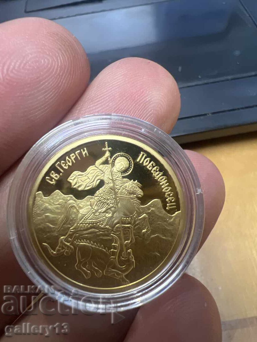 Νόμισμα 100 λέβα 2007 Άγιος Γεώργιος με τιμή € 6800.00 | 13299.69 BGN