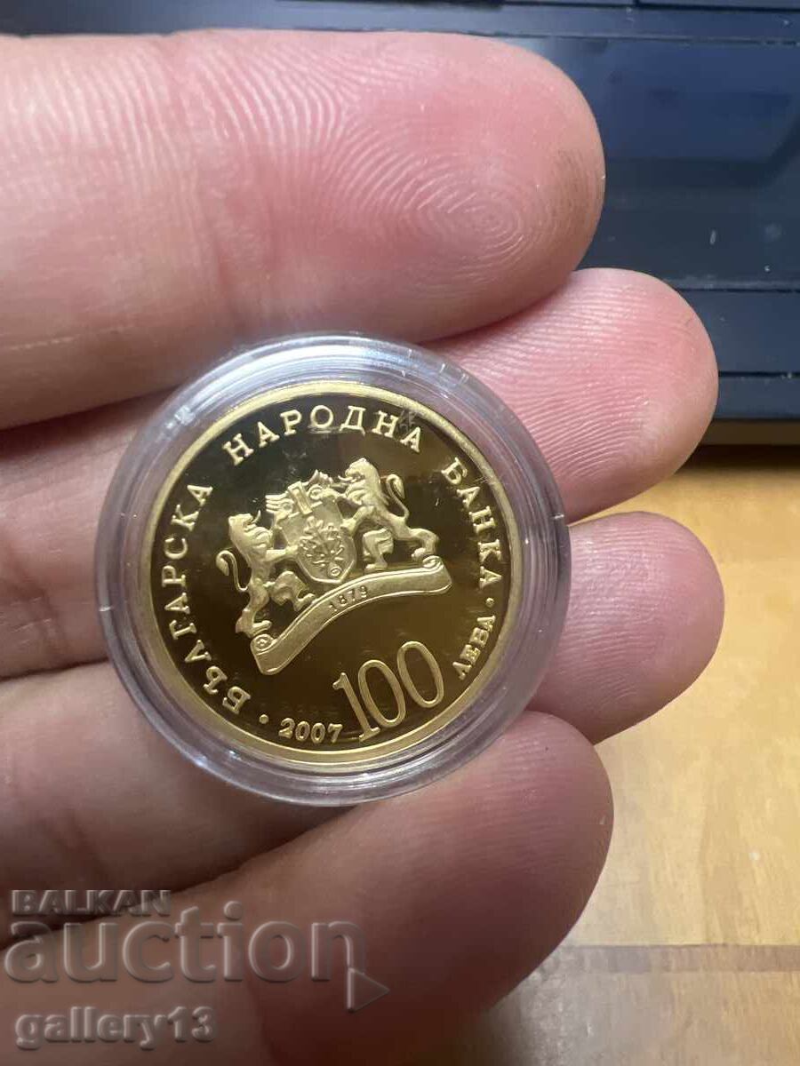 Νόμισμα 100 λέβα 2007 Άγιος Γεώργιος