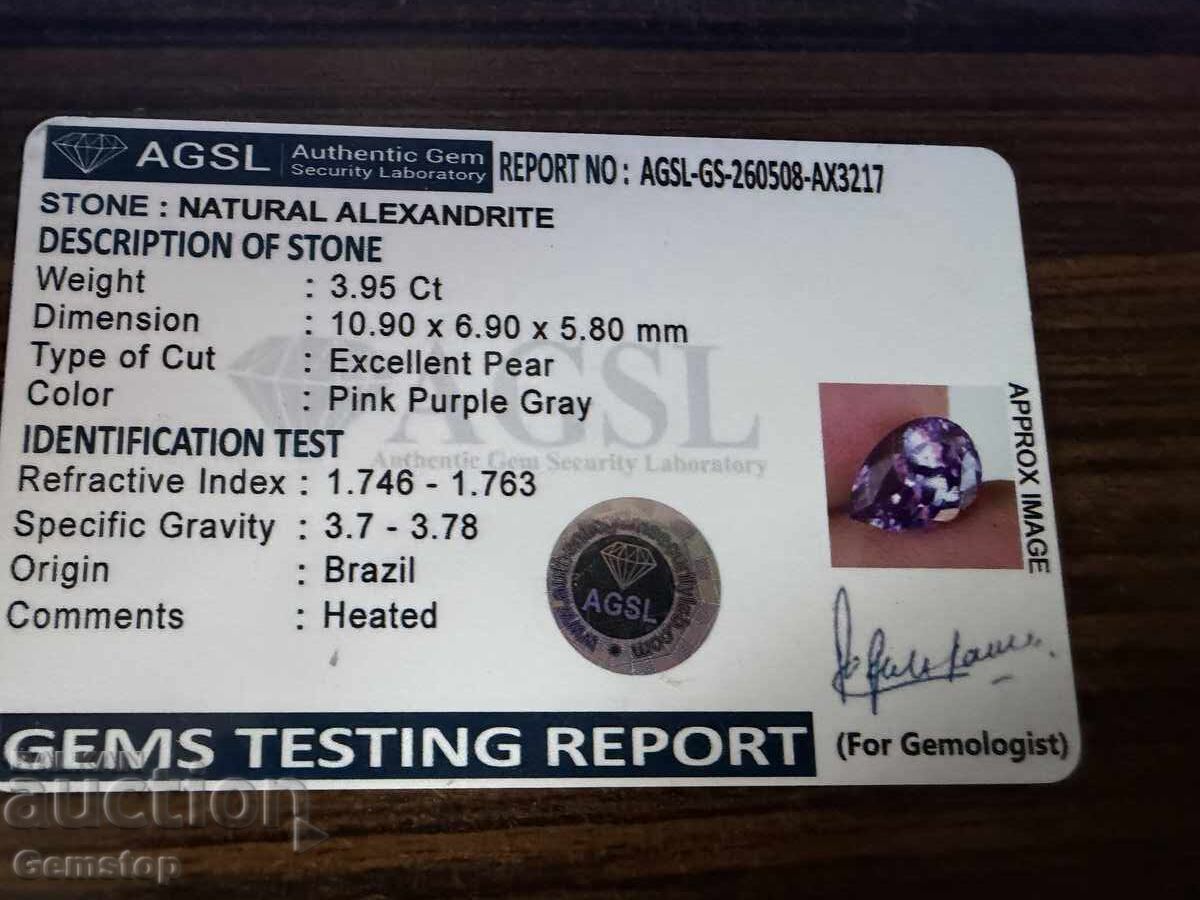 NO RESERVE! 3.95 ct. natural alexandrite pear AGSL cert. from $1! - 7