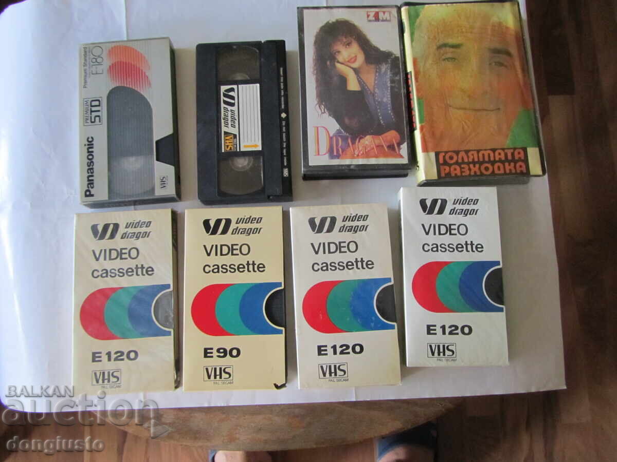 Retro video cassettes - 8 pieces