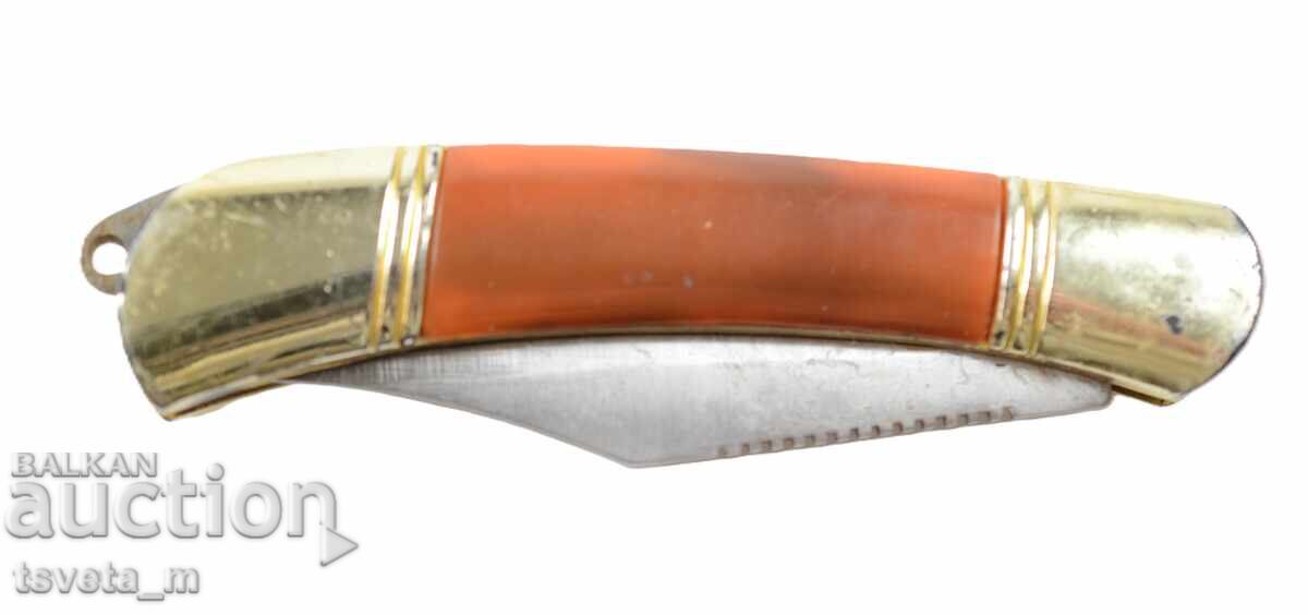 A pocket knife