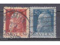 Stamps from 1 Euro Cent