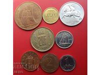 Смесен лот от 8 монети