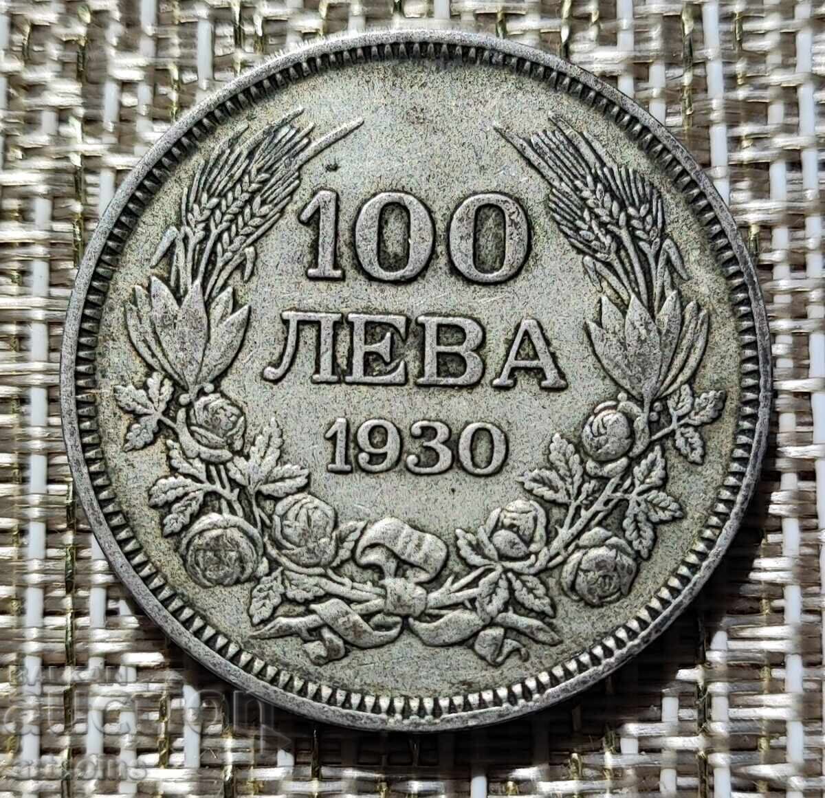 Παράδοση 100 LEVA 1930 g. KURIOZ NEOTPECHATANO "ZH" OT KOLEKTSIYA