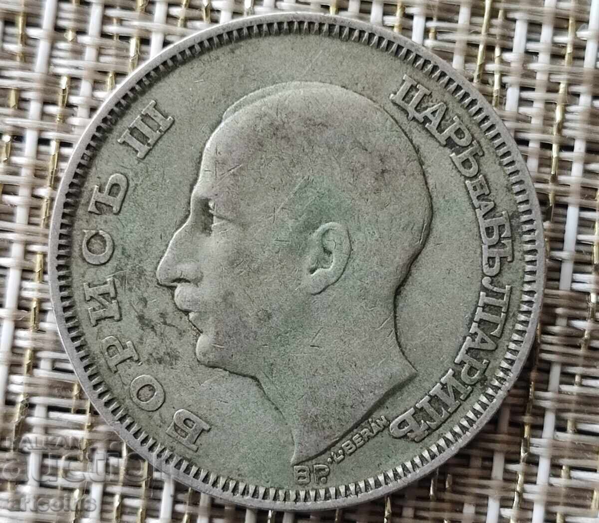 100 LEVA 1930 g. KURIOZ NEOTPECHATANO "ZH" OT KOLEKTSIYA - 6